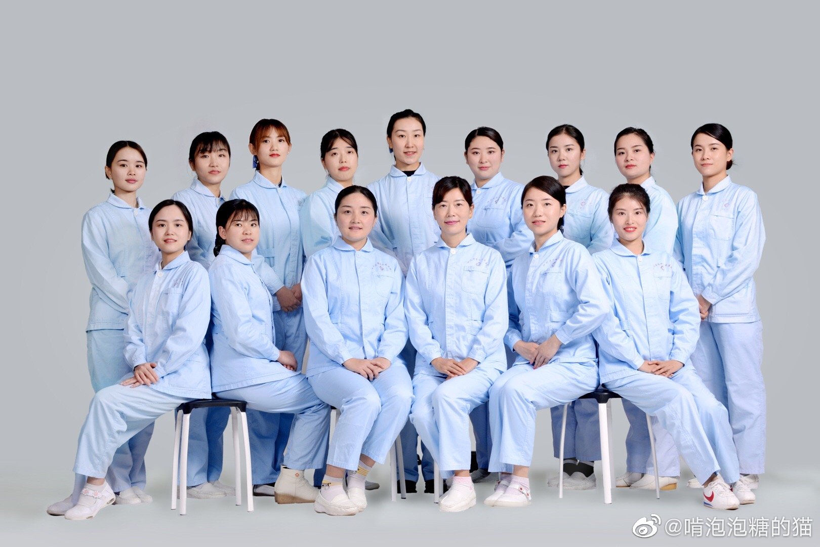 省四重症护理
